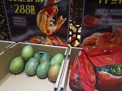 -七欣天(杭州信义坊店)