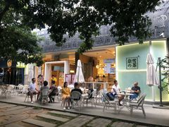 门面-奈雪的茶(华侨城创意园店)