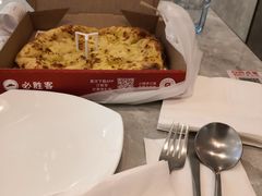 -必胜客(世欧广场店)