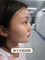 -素美医疗美容·西南眼鼻整形·修复基地