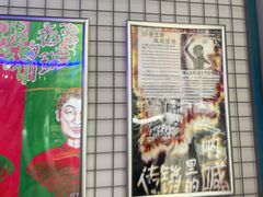 -移动谜城·大笨象密室逃脱(五棵松店)