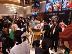 -英皇电影城(英皇集团中心IMAX店)