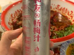 -文和友老长沙龙虾馆(化龙池店)
