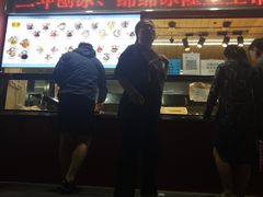 门面-二斗栗子(黄河道店)