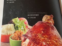 -维兰西餐(万泉河店)