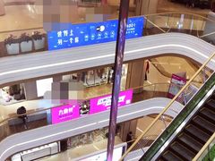 -吾悦广场(南京鼓楼店)