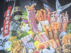 -極上萬膳·日料放题(来福士江景店)