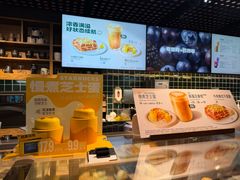 -星巴克(北京太平桥大街店)