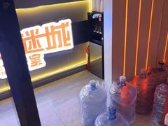 -移动谜城·大笨象密室逃脱(五棵松店)