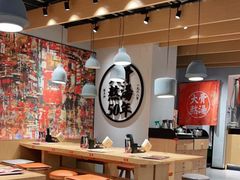 -味千拉面(广州金沙永旺梦乐城店)