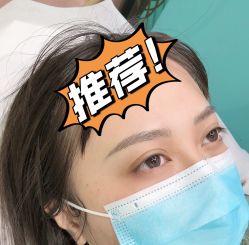 -久匠半永久纹眉