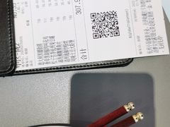 -桂满陇·蟹黄小笼汤包(巴黎春天浦建店)