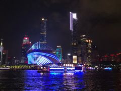 -珠江夜游广州塔·中大码头