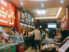 -嘉州九妹凤爪(乐山总店)