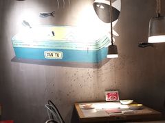 -探鱼·鲜青椒爽麻烤鱼(中山大信新都汇店)