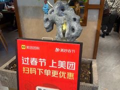 -三煮纸包鱼(青岛总店)