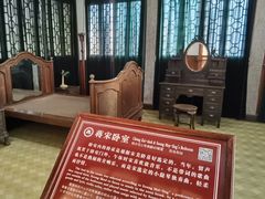 -溪口-滕头旅游景区