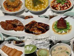 -杭州君悦酒店·湖滨28中餐厅