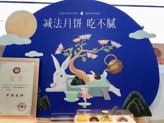 -KenGee仟吉(吉庆街店)
