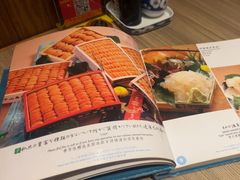 -小山日本料理(兴业太古汇店)