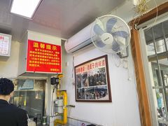 -无名氏面馆(邮电路店)