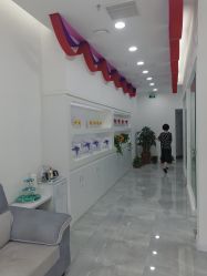 -莱可美科技美肤