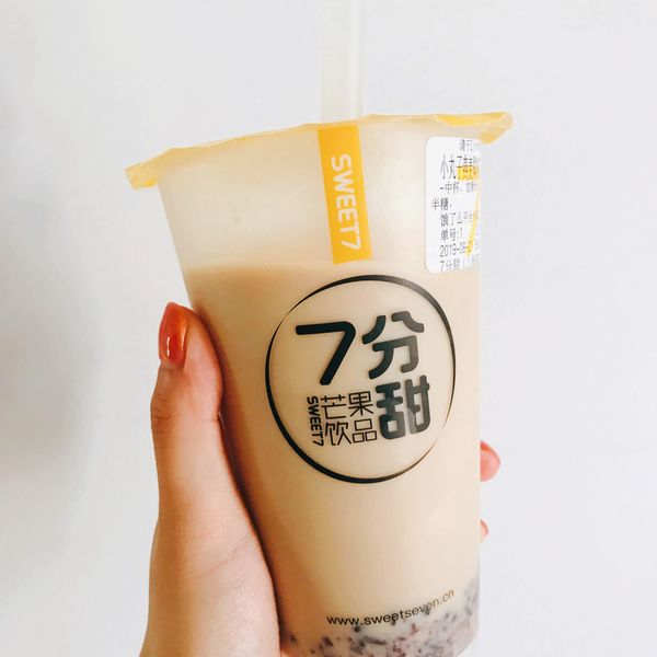 小丸子燕麦椰奶茶