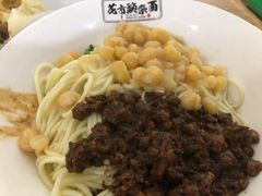 -花市豌杂面(民生路店)