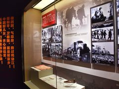 -沈阳“九·一八”历史博物馆