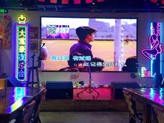 -马路牙子地桌烤肉(工体店)