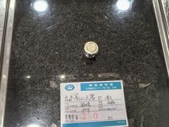 -正兴德(和平路店)