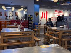 -馬伍旺川菜(江北虹悦城店)