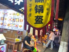 -刘氏方酥锅盔(古城总店)