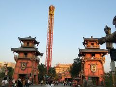 -广州融创文旅城