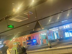 -火炉火自助餐(喜隆多店)