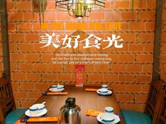 -食锦记·福建私房菜(浦西万达店)