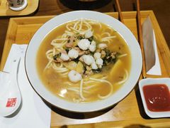 片儿川-奎元馆(市民中心店)