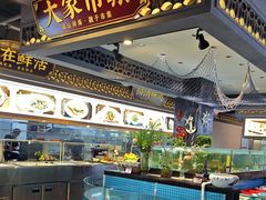 -大家食府·福建菜(FAC协盛中心庭院餐厅店)