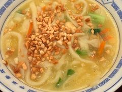 -老雒阳面馆·水席(王城路店)