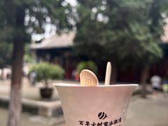 -保定直隶总督署博物馆