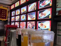 -金刚山烧烤(中山路店)
