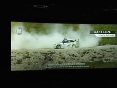 -星美国际影商城(黄龙店)