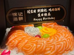 三文鱼蛋糕-徐记海鲜·始于1999(南油永新汇店)
