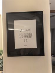 -阿南达·瑜伽普拉提·阿育吠陀疗愈中心