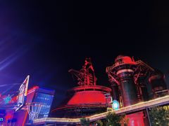 -首钢一高炉·SoReal科幻乐园