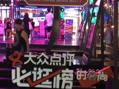 -时尚天河商业广场