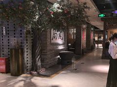 -局气 烤鸭·北京菜(光华路店)