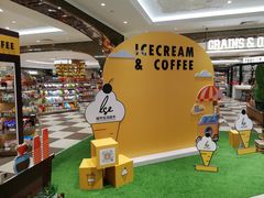 -杭州大厦LSE城市生活超市(杭州大厦店)