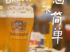 -申德勒加油站西餐厅(日坛路总店)