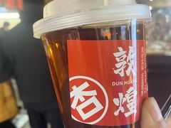 -沙州食驿·非遗小吃夜市